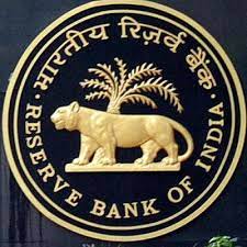 Announcement for first Pilot launch by RBI for its retail digital rupee (e₹-R)